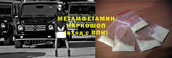 марки lsd Богданович