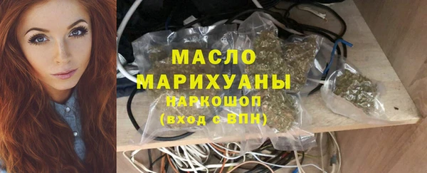 марки lsd Богданович