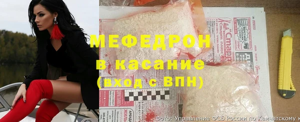 MDMA Premium VHQ Богородск